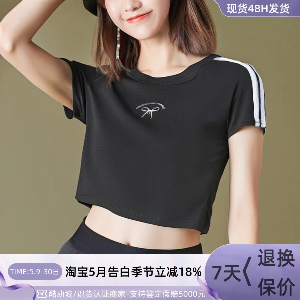 adidas阿迪达斯女子修身短裤短袖T恤JY7649JY7650JE1247JE1246