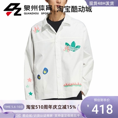 男女小熊火焰logo印花休闲外套