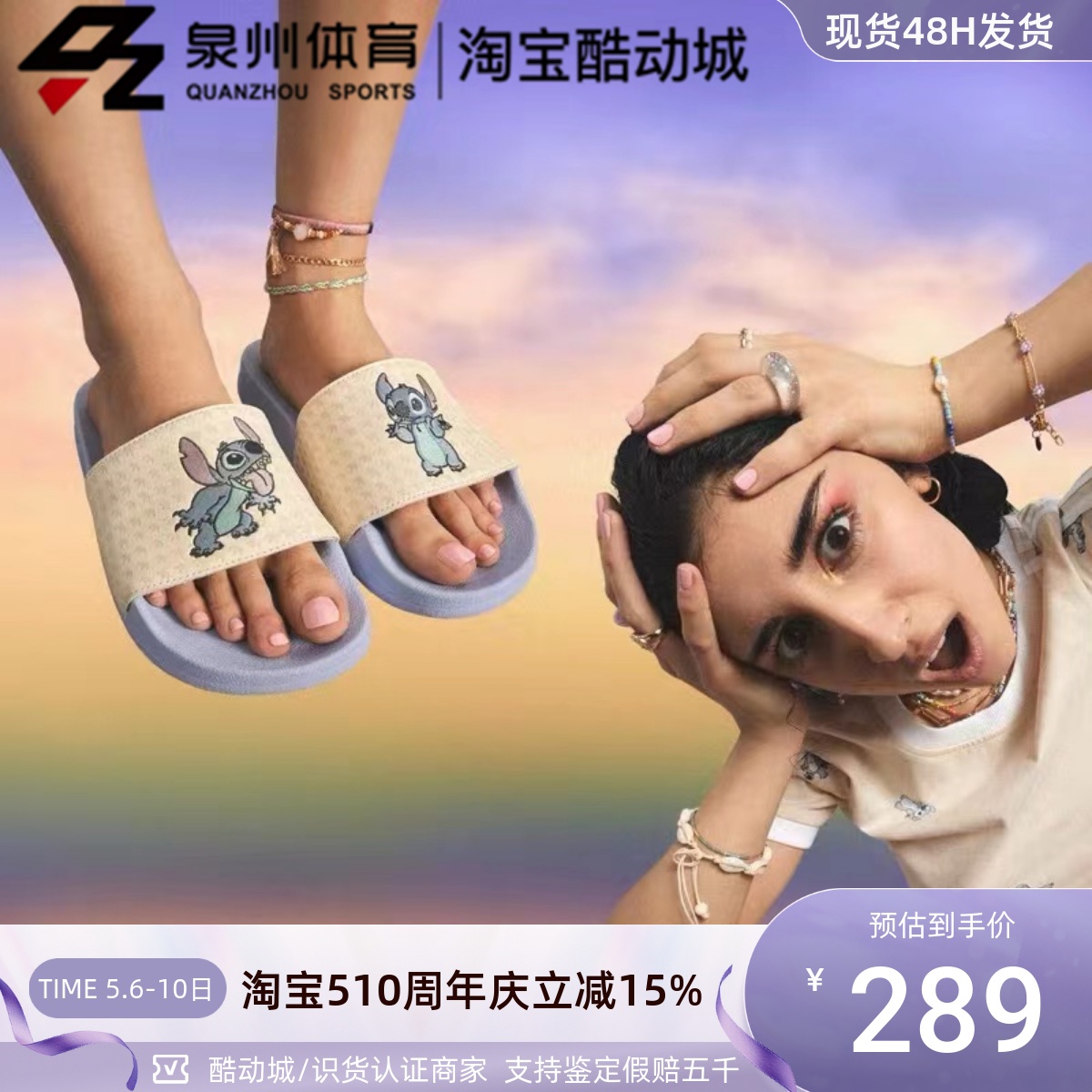 Adidas男女休闲运动透气轻便拖鞋