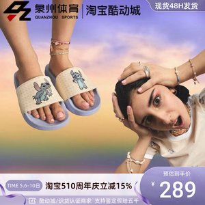 Adidas男女休闲运动透气轻便拖鞋