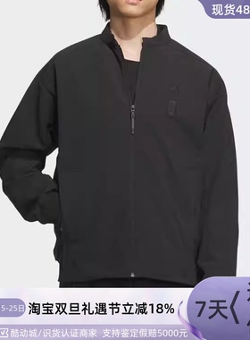 adidas阿迪达斯休闲舒适梭织夹克外套男IP4959IP4958IX4282IX4284