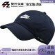 耐克FUTURA WASHED运动帽男女同款 情侣棒球帽913011 Nike 100 690