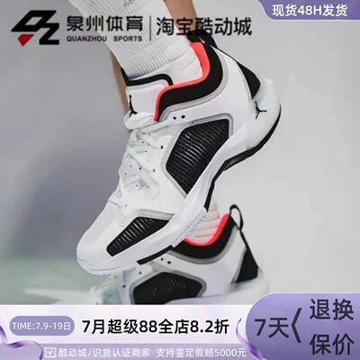 NIKE男子低帮防滑耐磨实战篮球鞋