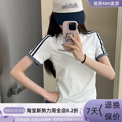 Adidas阿迪阿斯三叶草女修身T恤
