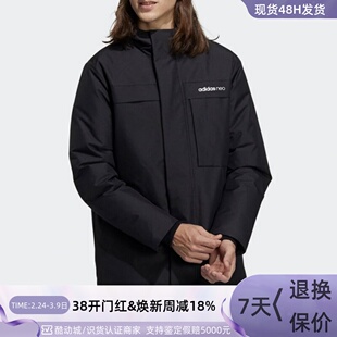 Adidas/阿迪达斯男子羽绒服 IK3173 IZ4705 HY9635 HF0505 HF0506