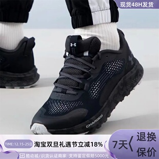 3024186 安德玛男女减震休闲鞋 001 102 100 Under 3025603 Armour