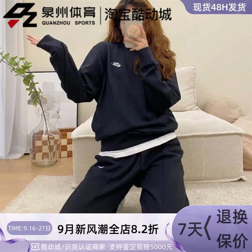 Nike男子运动休闲圆领套头衫卫衣