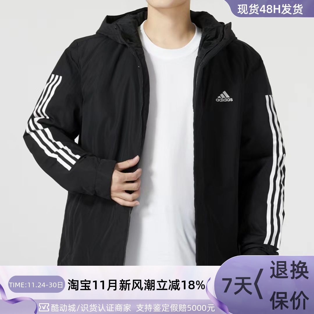 Adidas阿迪达斯男子防风棉服外套