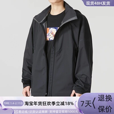 Adidas阿迪达斯男女夹克外套