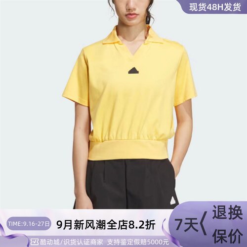 Adidas/阿迪达斯女子修身T恤衫