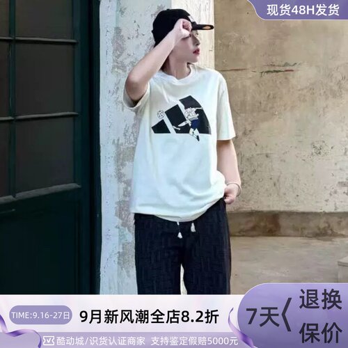 Adidas阿迪达斯男速干跑步短袖