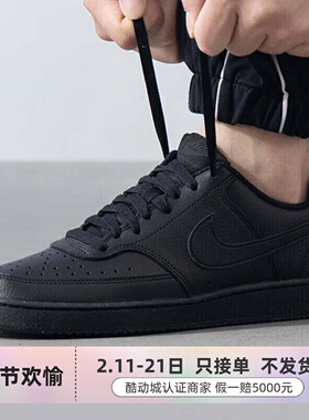 NIKE耐克男女休闲板鞋CJ0882-102DR7882-002DH2987-002CJ0882-104