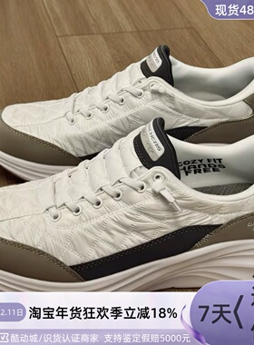 Skechers男轻便一脚蹬休闲鞋894012-204809-205297-220389-232619