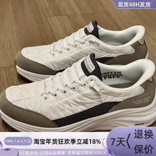 Skechers男轻便一脚蹬休闲鞋894012-204809-205297-220389-232619