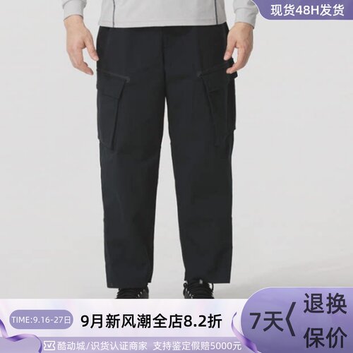UnderArmour/安德玛男夏季运动裤