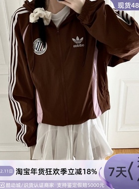 Adidas/阿迪达斯三叶草男子外套IU2122JL8358JL8359JL8360 JM2716