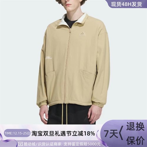 Adidas/阿迪达斯男子羊羔绒外套