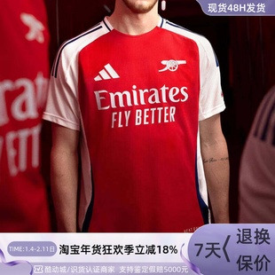 adidas阿森纳第二客场球迷足球短袖球衣IZ0114IT6141IT6148HR6931