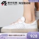 Adidas 阿迪达斯三叶草女子复古厚底耐磨增高运动休闲板鞋 FY3030