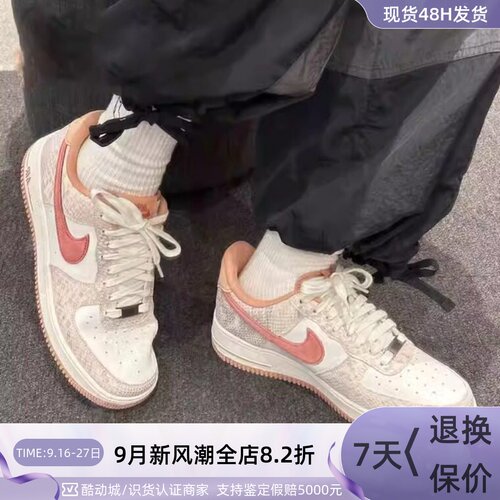Nike耐克空军一号男子运动鞋