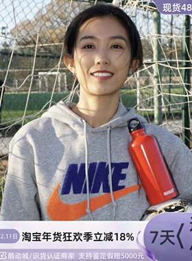 Nike男子轻便透气舒适运动卫衣FN3105IB5567FN2611FN3887BV2663