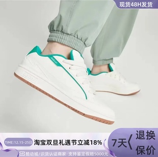 阿迪达斯 男女休闲运动低帮耐磨板鞋 neo Card ID4951 Adidas