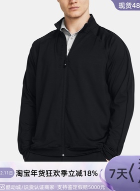 UA/安德玛男子运动针织外套1383146-001-025-1379674-001-011-390