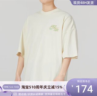 Nike/耐克NSW TEEOS男子透气圆领短袖T恤衫FB9818-113 FB9818-725