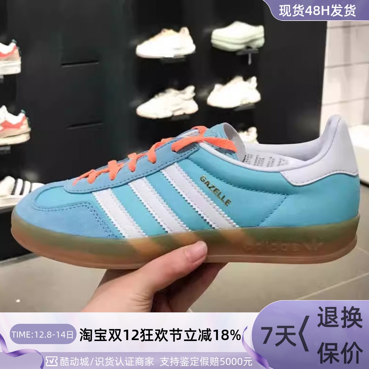 Adidas/阿迪达斯三叶草男女板鞋