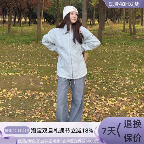 Adidas男女保暖舒适羊羔绒外套