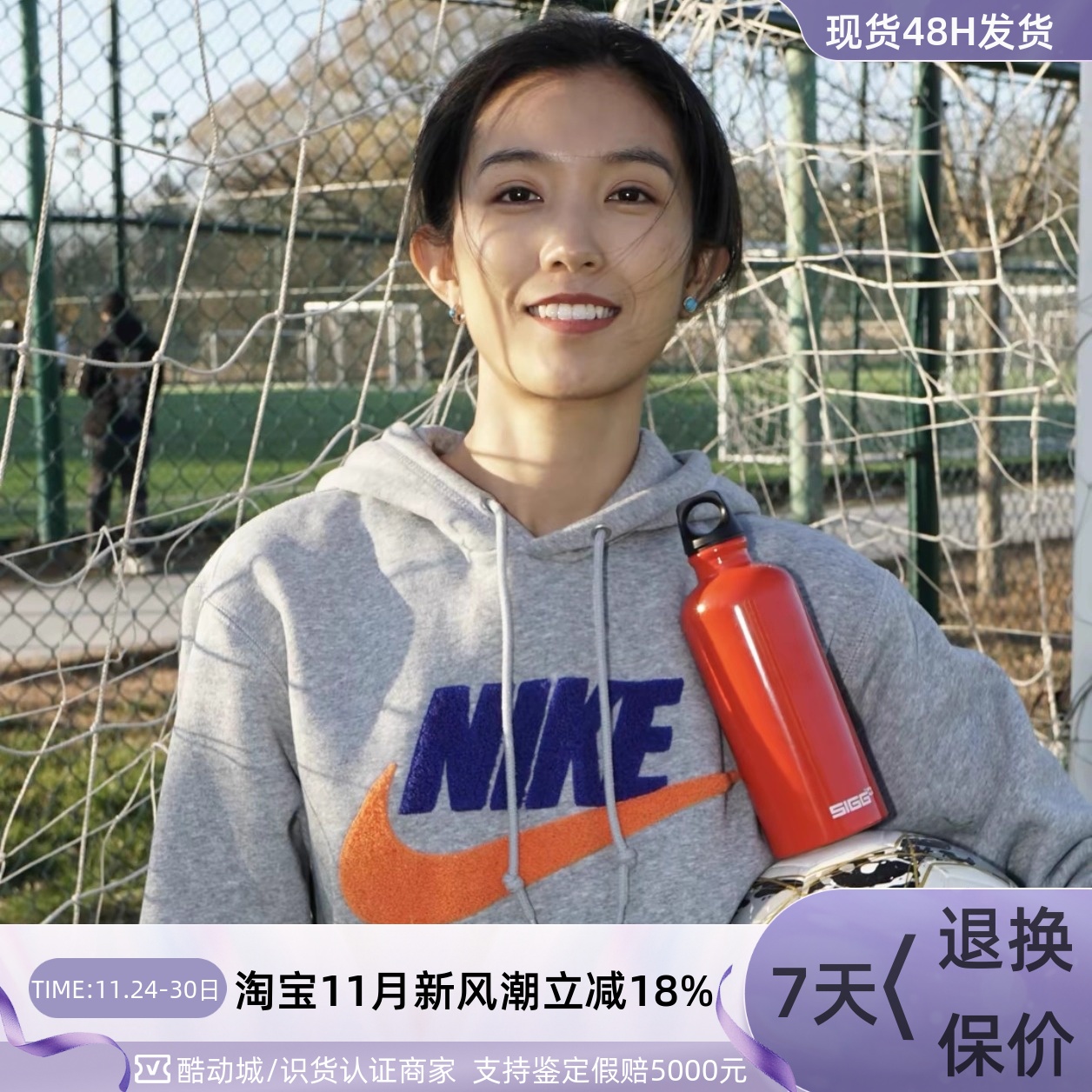 Nike男子轻便透气舒适运动卫衣