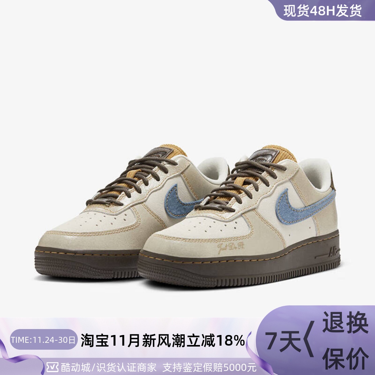 Nike耐克女子运动板鞋