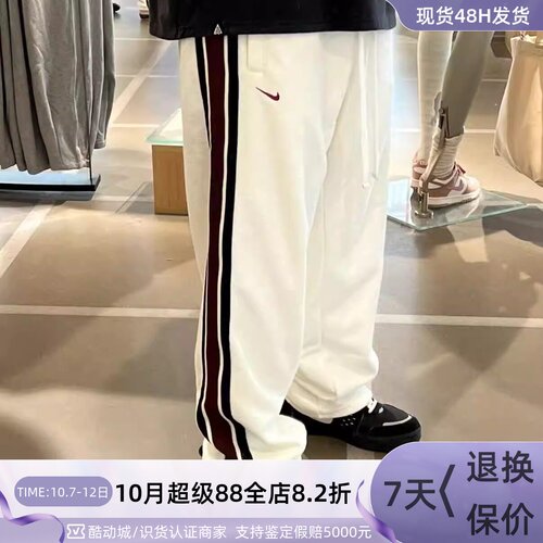 Nike男子加绒宽松针织梭织长裤