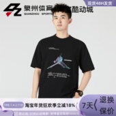 耐克男子JORDAN乔丹篮球印花运动短袖 T恤DO8895 010 NIKE 041 530