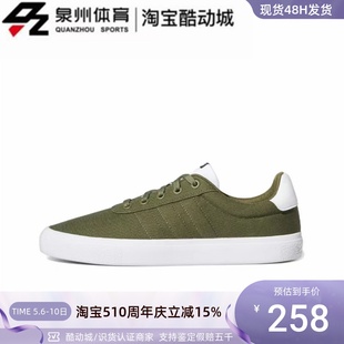 Raid3r男子低帮耐磨板鞋 Adidas Vulc GW8358 阿迪达斯neo GY5496