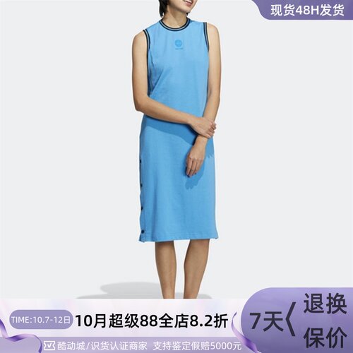 Adidas/阿迪达斯女子印花连衣裙