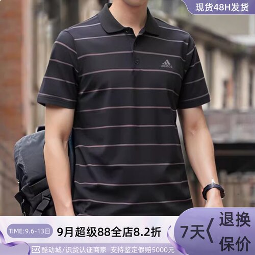 adidas阿迪达斯男子短袖POLO衫