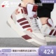 IF2564 阿迪达斯三叶草POST UP男女轻便耐磨防滑高帮板鞋 Adidas