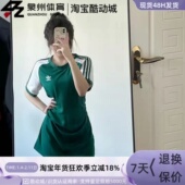 阿迪达斯三叶草 RAGLAN DRESS Adidas 女子运动休闲连衣裙 CE4963