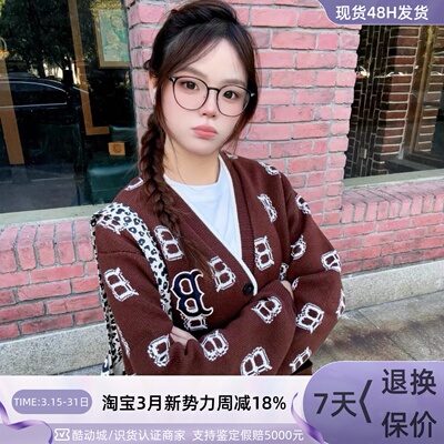 MLB男女同款舒适单排扣针织夹克