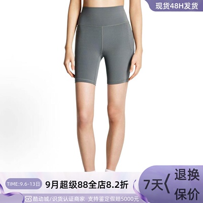 UnderArmour/安德玛女瑜伽短裤