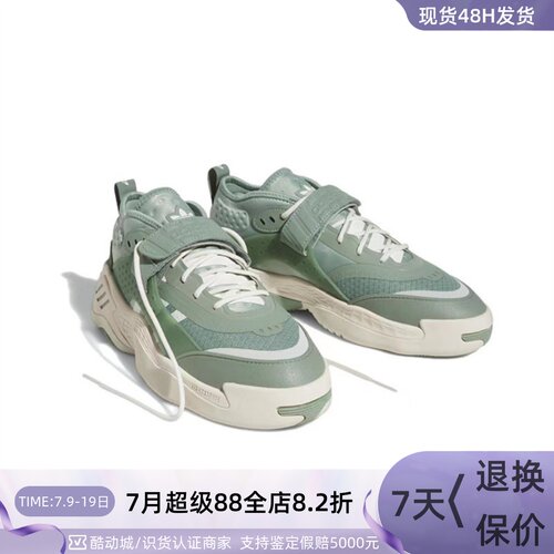 Adidas阿迪达斯三叶草男女休闲鞋