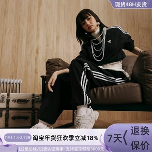 Adidas女子亲肤舒适保暖加绒针织长裤KC0051KC0052IY7835IX5512