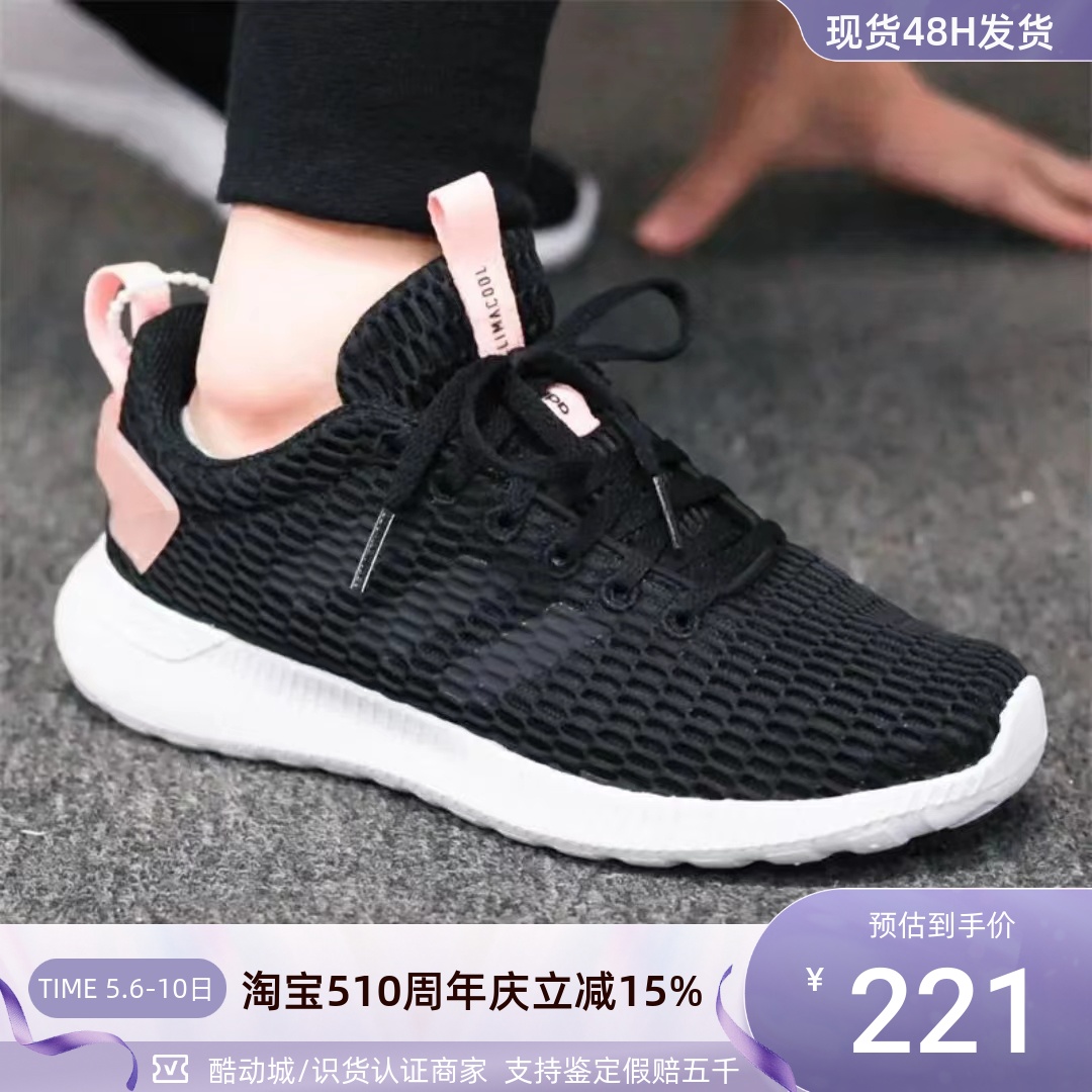 Adidas阿迪达斯CF LITE RACER CC W女子休闲轻便透气跑步鞋DB1699 运动鞋new 运动休闲鞋 原图主图