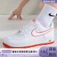 104HV0927 NIEK耐克男子空军一号低帮板鞋 097 105 103 DV0788 102