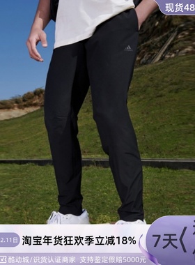 Adidas阿迪达斯男女休闲长裤IA3452 IA3453 IA3454 IP3976 IP3975