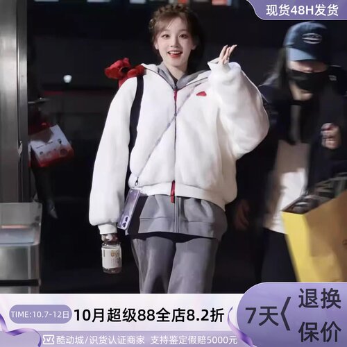 Adidas阿迪达斯女条纹针织长裤