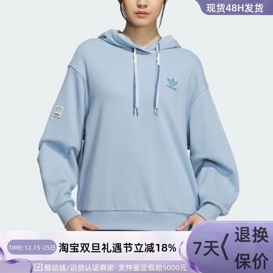 Adidas阿迪达斯三叶草女长袖卫衣