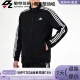 Adidas H46099 阿迪达斯男子运动服跑步训练休闲立领夹克防风外套