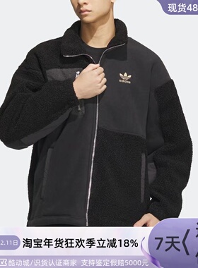 Adidas阿迪达斯三叶草男女拼色加厚外套IN0981-82HY7285-86HC0366